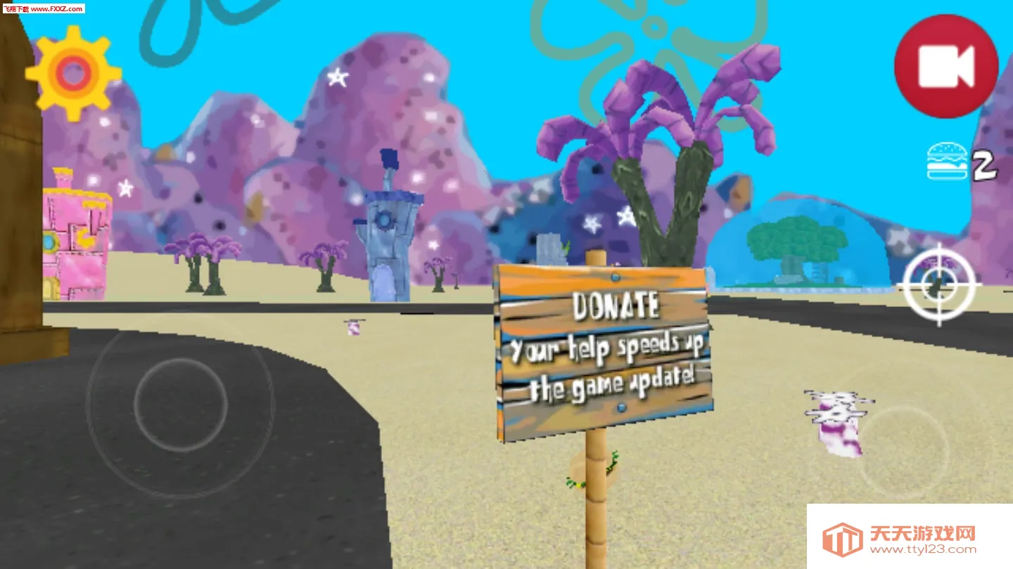 海绵宝宝海底大冒险中文版v1.0 手机版截图1