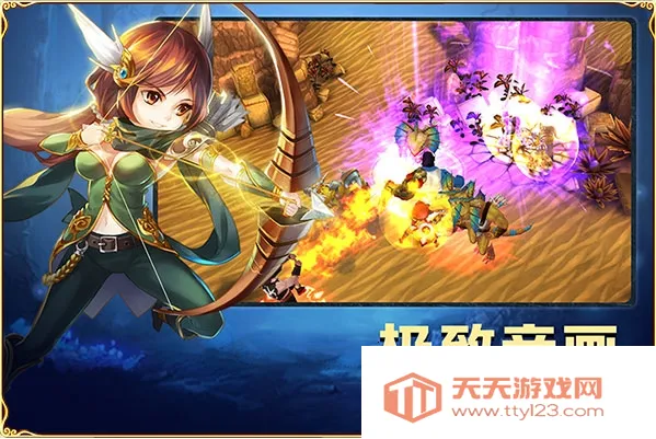 盗梦英雄幻野破解版下载v2.5.0 官方正版截图2