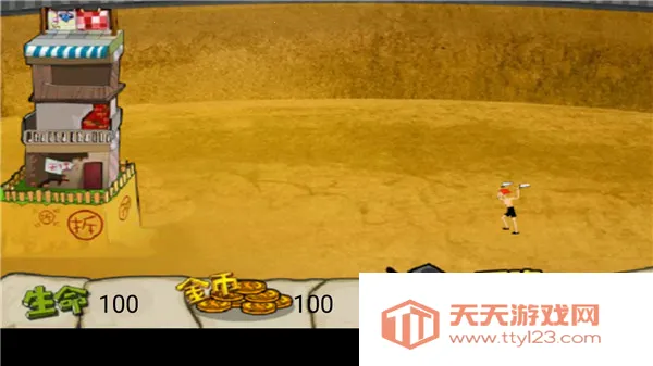 钉子户大战拆迁队无限金币 钉子户大战拆迁队无限金币