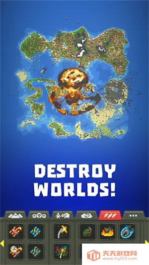 世界盒子最新破解版下载v0.51.2 手机版截图0