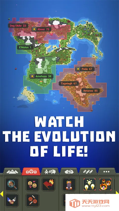 世界盒子下载v0.51.2 免费版截图1