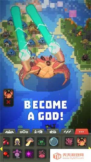 世界盒子下载v0.51.2 免费版截图2