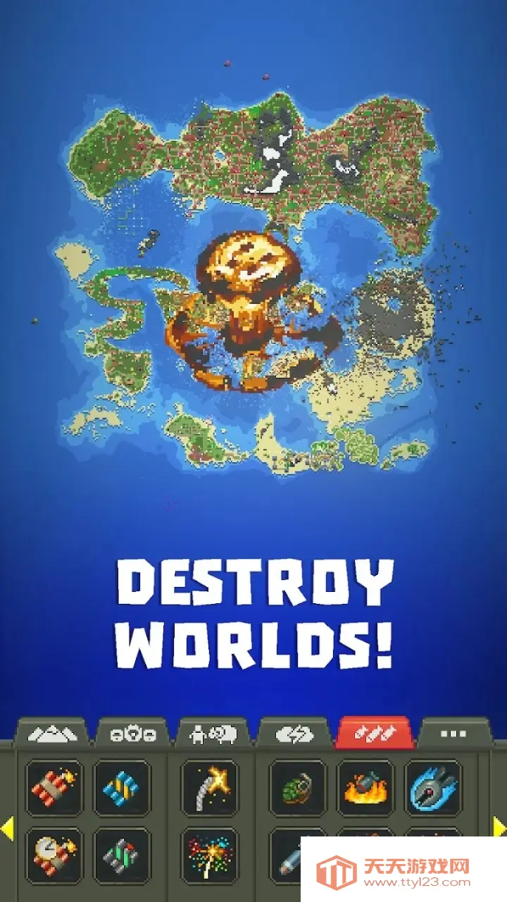 世界盒子下载v0.51.2 免费版截图4