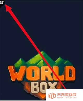 世界盒子下载 世界盒子下载