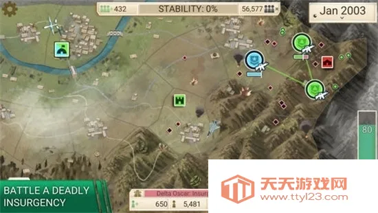 反叛公司破解版下载v1.16.5 免费版截图2