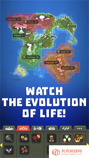 世界盒子破解版 世界盒子破解版