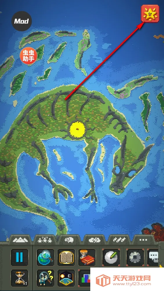 世界盒子破解版 世界盒子破解版