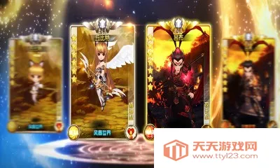 盗梦英雄国际版 盗梦英雄国际版