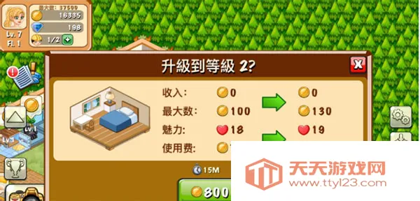 ��������ios���ذ�װ