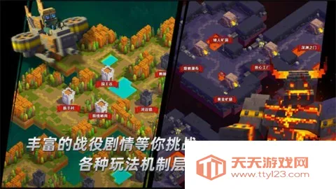 �߾������ƽ�������Դ��v5.2.578 �ֻ����ͼ3