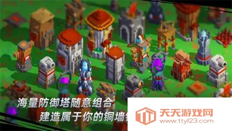 �߾������ƽ�������Դ��v5.2.578 �ֻ����ͼ2