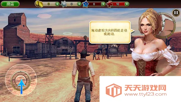 �������ֵ����ƽ��v2.9.8a ��׿���ͼ4