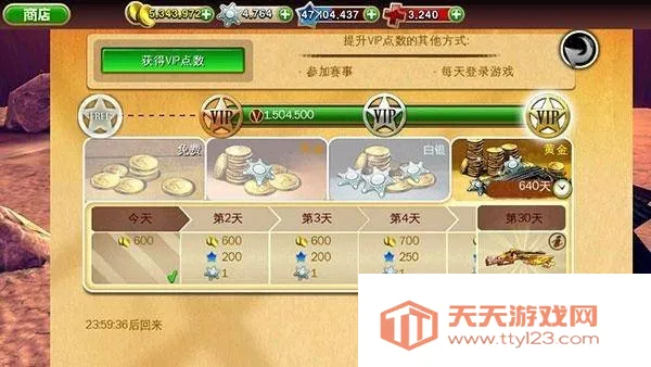 �������ֵ����ƽ��