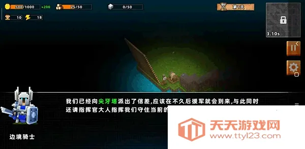 �߾������ƽ��