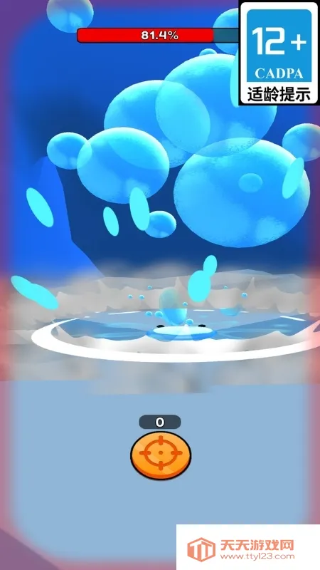 ���������ƽ����ڹ�v3.8.7 ��Ѱ��ͼ2