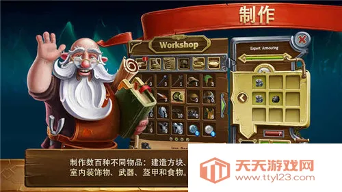 ���������ƽ����ڹ�