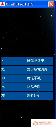 �������������ֻ���v3.8.7 �ٷ������ͼ3