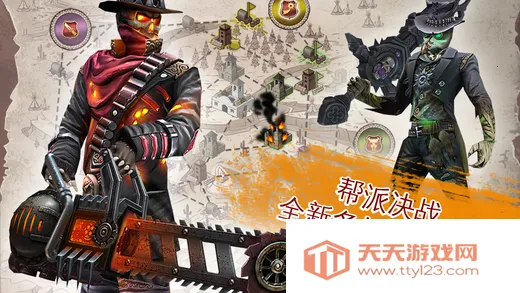 ���������ƽ�����°�v2.9.8a ��Ѱ��ͼ2