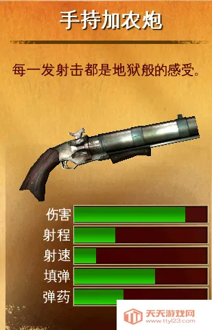 ���������ƽ�����°�