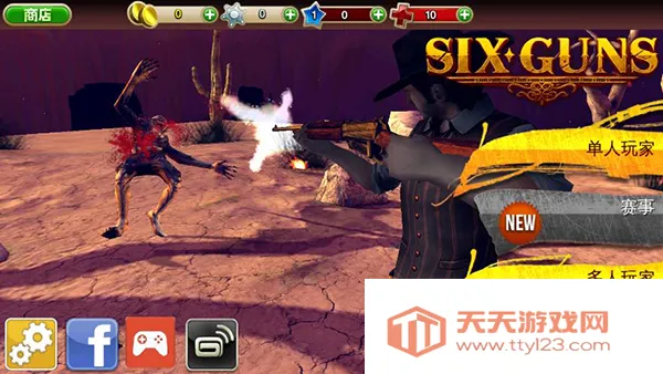 ���������ƽ�����°�