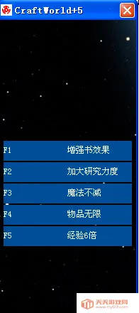 ������������v3.8.7 ��׿���ͼ3