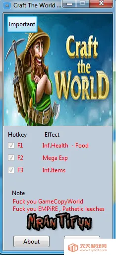 ������������v3.8.7 ��׿���ͼ2