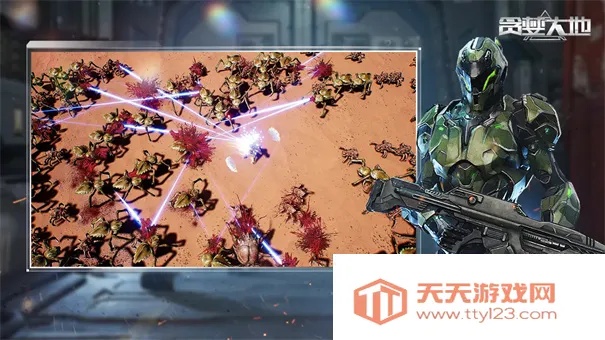 ̰������ƽ������v0.9.25 ��׿���ͼ3