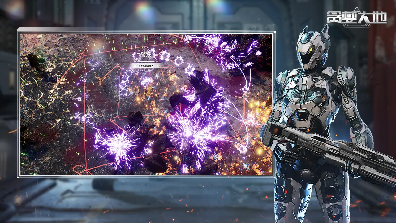 ̰������ƽ������v0.9.25 ��׿���ͼ0