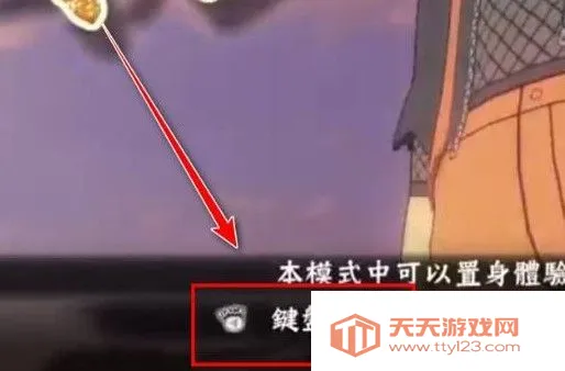 ��Ӱ���߾����籩4���İ�����