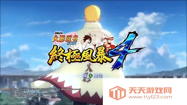 ��Ӱ���߾����籩4���İ�����v3.7.2 �ٷ������ͼ3