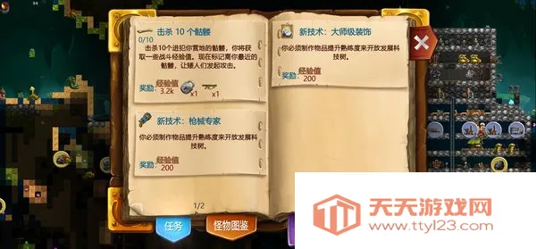 ��������������ذ�װ