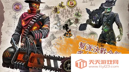 ����������������v2.9.8a ��Ѱ��ͼ2