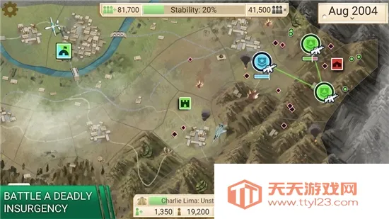 ���ѹ�˾���°�v1.16.5 ��Ѱ��ͼ0