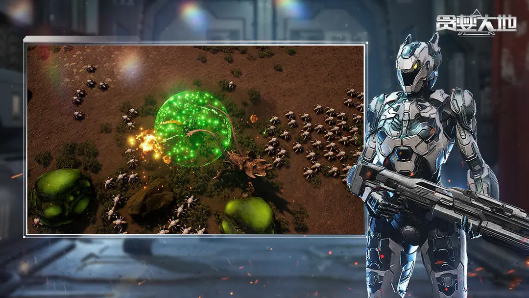 ̰������ڹ��ƽ���ֻ�v0.9.25 ��׿���ͼ0