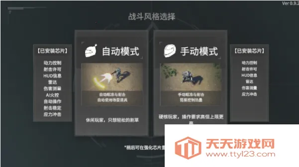 ̰������ڹ��ƽ���ֻ�