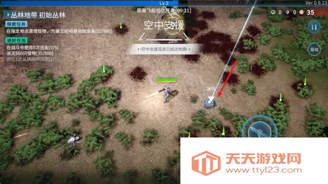 ̰������ڹ��ƽ���ֻ�