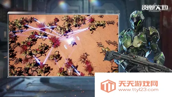 ̰������ֻ���v0.9.25 ��׿���ͼ1