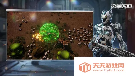 ̰������ֻ���v0.9.25 ��׿���ͼ0