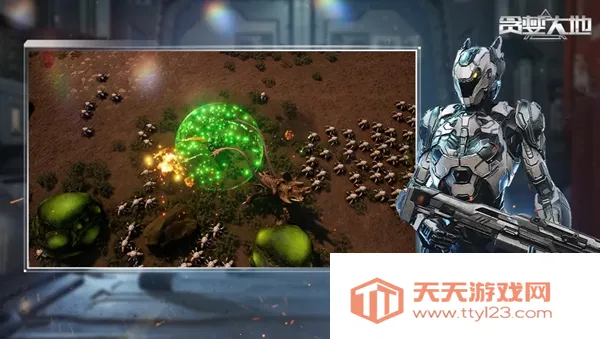 ̰������ֻ���v0.9.25 ��׿���ͼ4