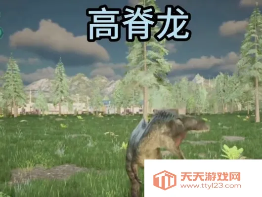 龙岛异兽起源手机版下载 龙岛异兽起源手机版下载