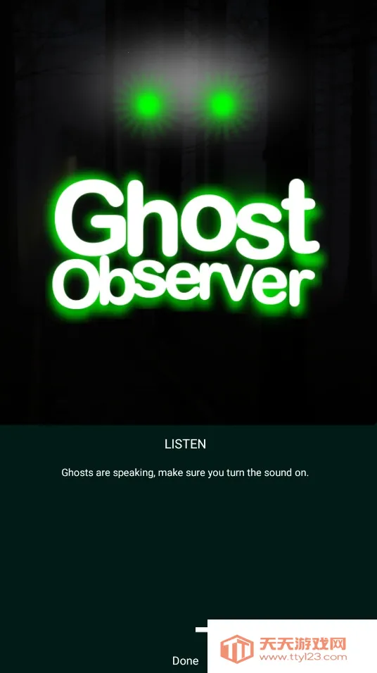 ghostobserver���İ�����v1.9.2 �ֻ����ͼ2