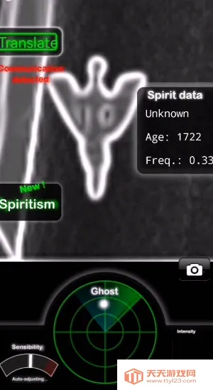 ghostobserver����̽��������v1.9.2 ��׿���ͼ2