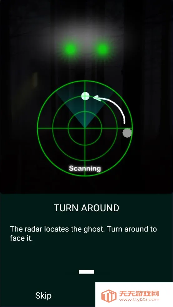 ghostobserver��������v1.9.2 �ٷ������ͼ3