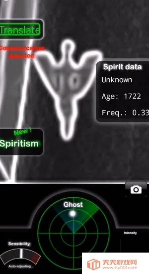 ghostobserver����v1.9.2 ��׿���ͼ3