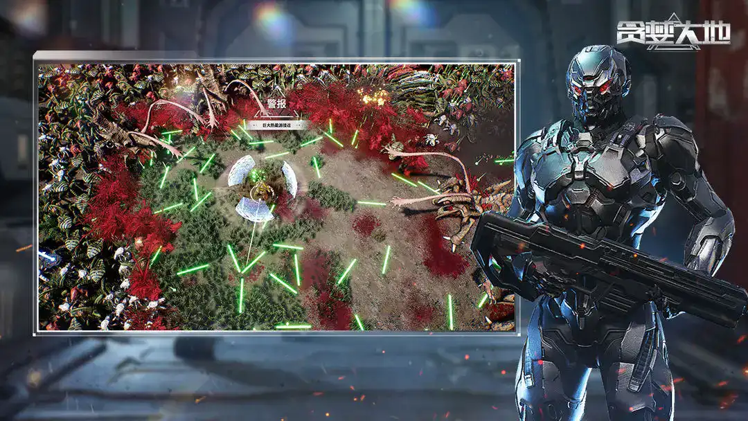 ̰�������������v0.9.25 ��׿���ͼ1