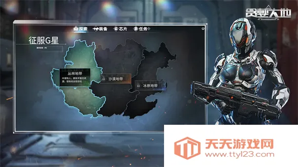 ̰�������������v0.9.25 ��׿���ͼ2