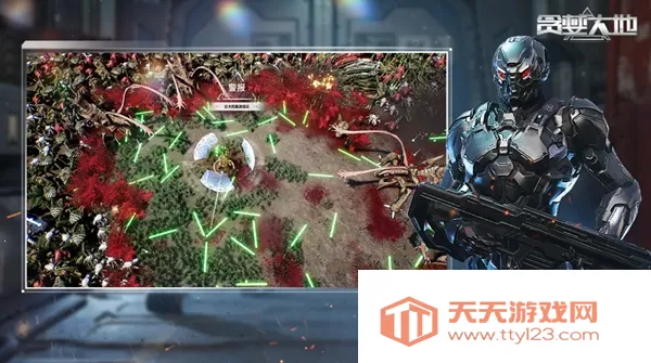 ̰�������������v0.9.25 ��׿���ͼ4