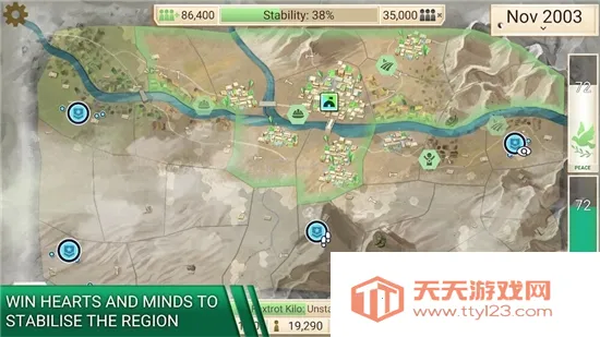 ���ѹ�˾����v1.16.5 �ٷ������ͼ1