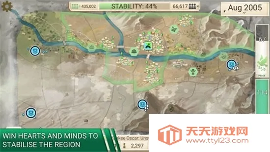 ���ѹ�˾����v1.16.5 �ٷ������ͼ2