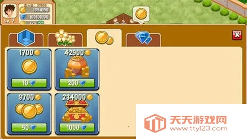 ��������iOS����v2.0.10 ��׿���ͼ1